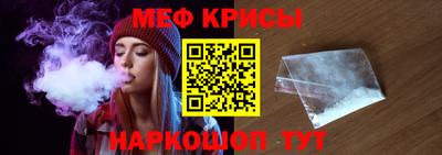 гашишное масло Туймазы