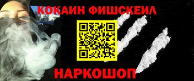 бутик Тула