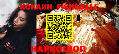гашишное масло Туймазы