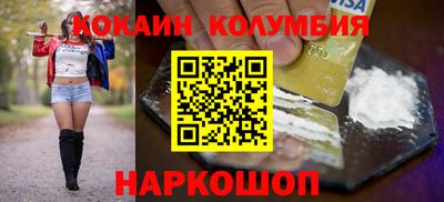гашишное масло Туймазы