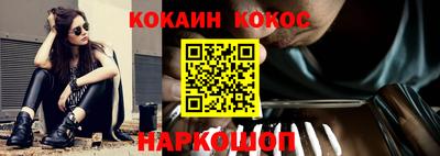гашишное масло Туймазы