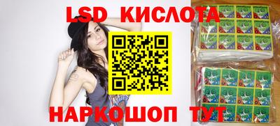 гашишное масло Туймазы