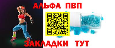 бутик Тула