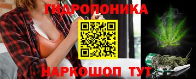 COCAINE Тулун