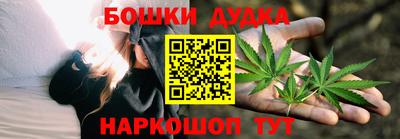 COCAINE Тулун
