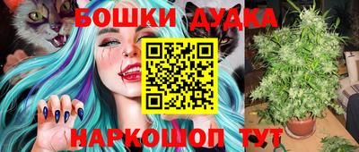COCAINE Тулун