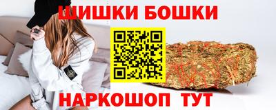 гашишное масло Туймазы