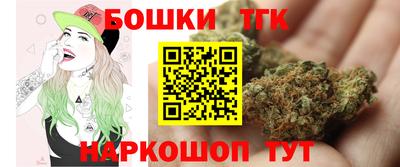 COCAINE Тулун