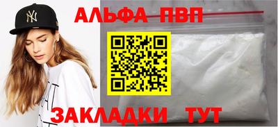 бутик Тула