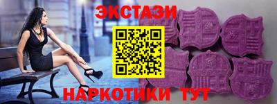COCAINE Тулун