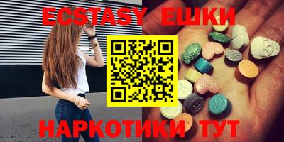 COCAINE Тулун