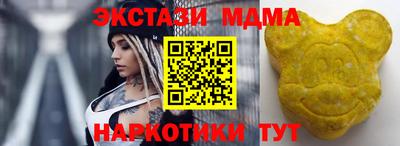 COCAINE Тулун