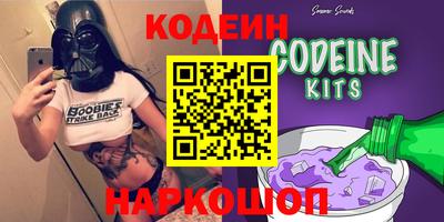 COCAINE Тулун