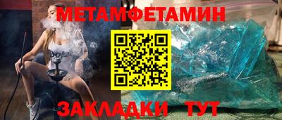 COCAINE Тулун