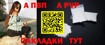 бутик Тула