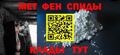 COCAINE Тулун