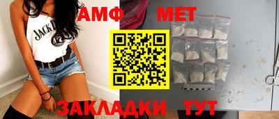 COCAINE Тулун