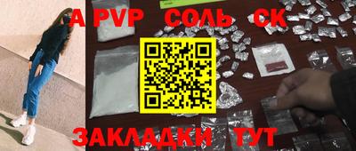 COCAINE Тулун