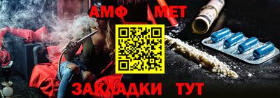 гашишное масло Туймазы