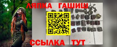COCAINE Тулун