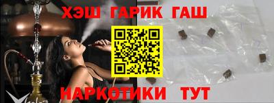 COCAINE Тулун