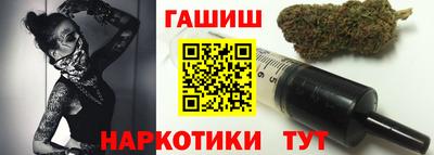 COCAINE Тулун