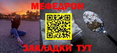 гашишное масло Туймазы