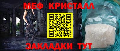 гашишное масло Туймазы